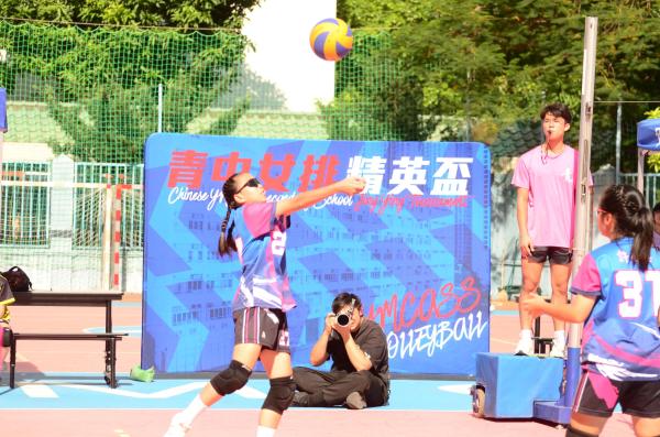 2026 Ching Chung Cup Primary School Girls' Volleyball Invitational Tournament