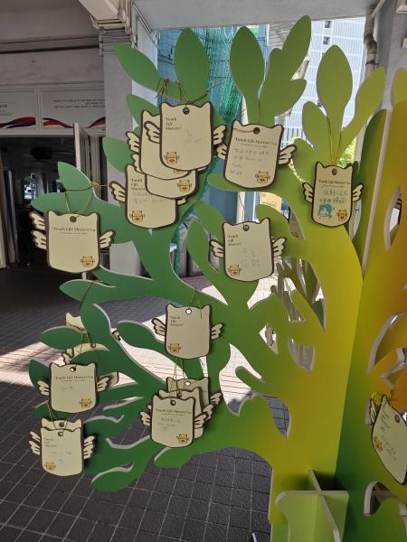 BitterSweet Corner X 許願信箱_派雪糕活動