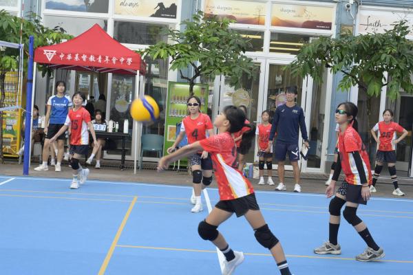 2026 Ching Chung Cup Primary School Girls' Volleyball Invitational Tournament