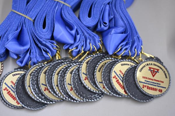 2026 Ching Chung Cup Primary School Girls' Volleyball Invitational Tournament