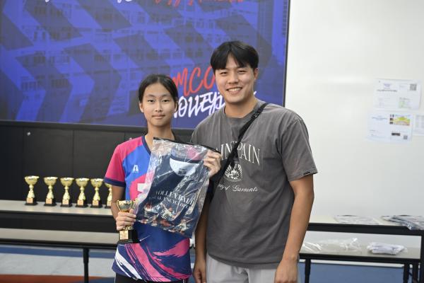 2026 Ching Chung Cup Primary School Girls' Volleyball Invitational Tournament
