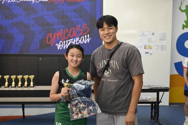 2026 Ching Chung Cup Primary School Girls' Volleyball Invitational Tournament