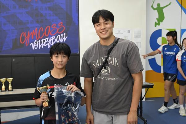 2026 Ching Chung Cup Primary School Girls' Volleyball Invitational Tournament