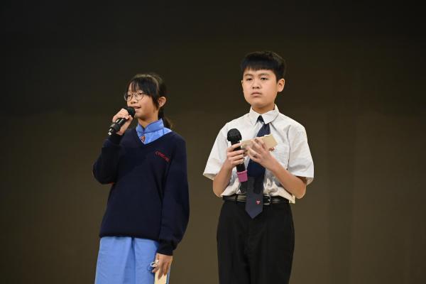 中一家長會