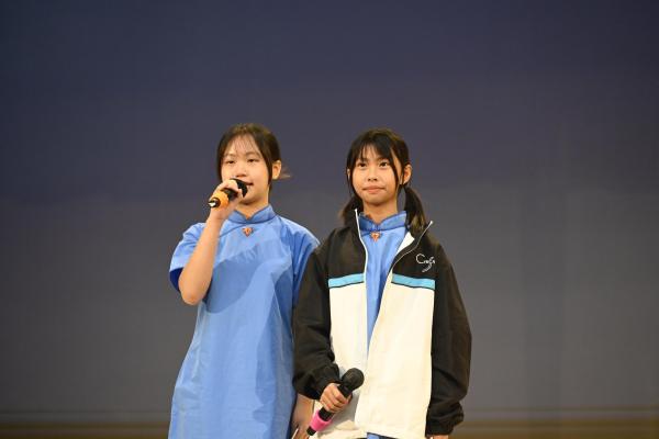 中一家長會