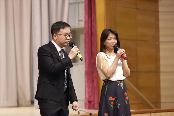 中一家長會