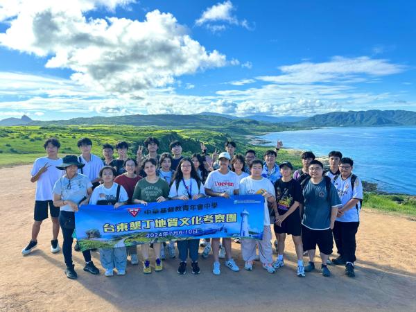 Taitung & Kenting Geocultural Field Trip (2024/07/06~10)