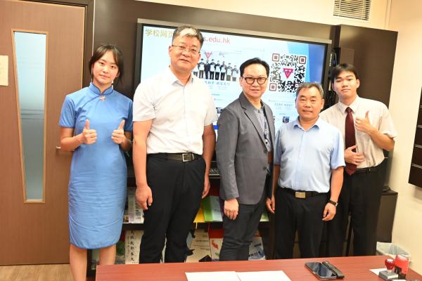 2024 Principal Yan Chunxi from Xi'an No. 30 Middle School visited Ching Chung