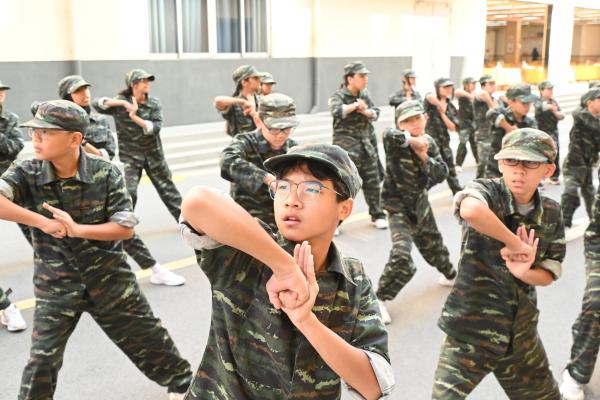 S1 Ching Chung Military Training Camp