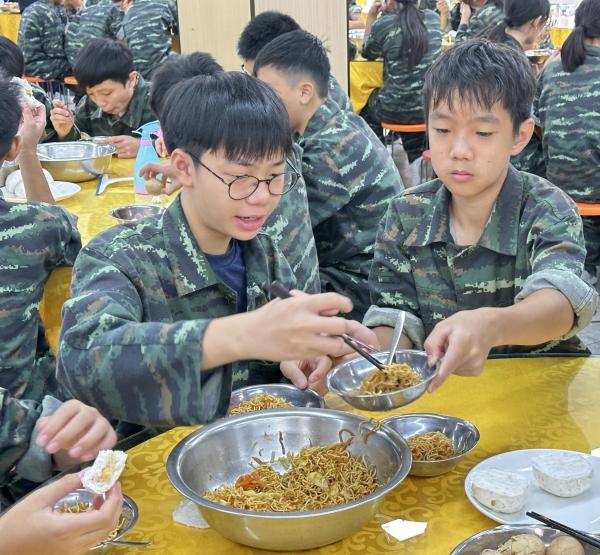 S1 Ching Chung Military Training Camp