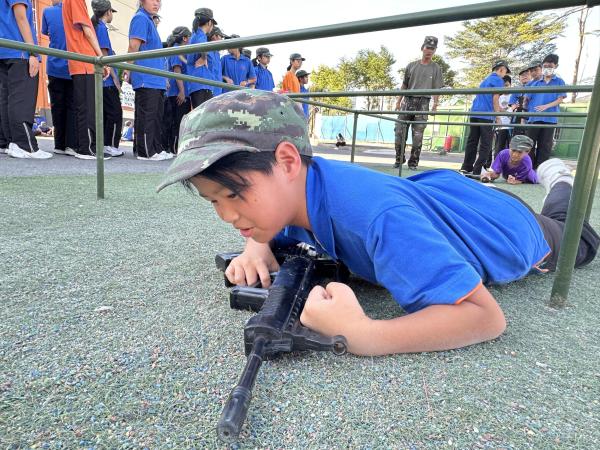 S1 Ching Chung Military Training Camp