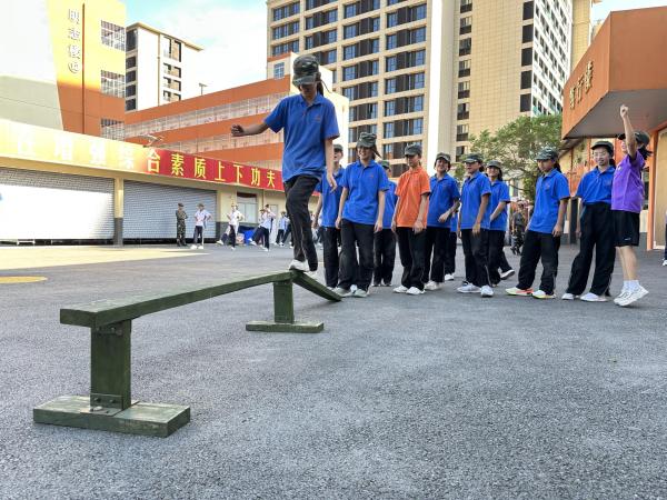 S1 Ching Chung Military Training Camp