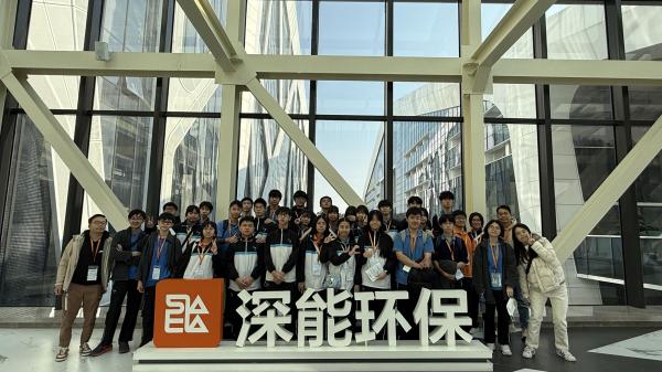 閃遊大灣區（深圳）