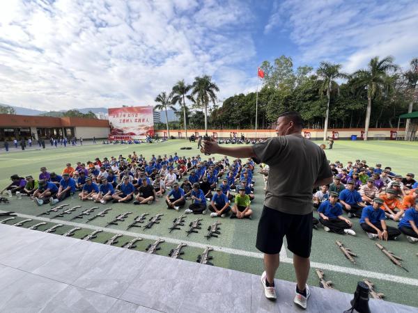 S1 Ching Chung Military Training Camp