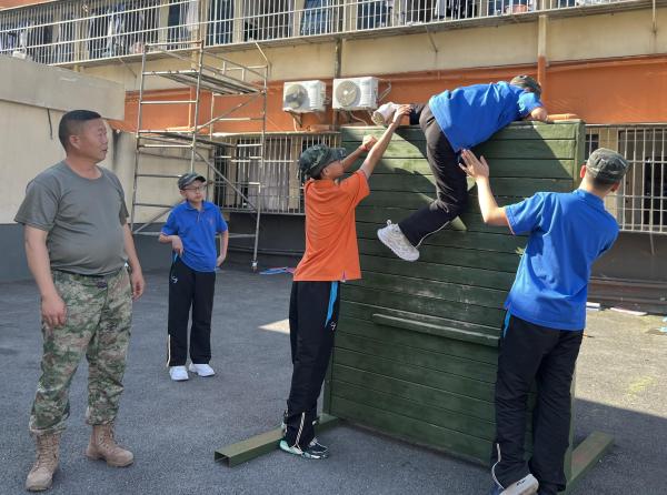 S1 Ching Chung Military Training Camp