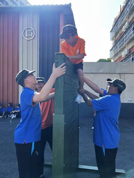 S1 Ching Chung Military Training Camp