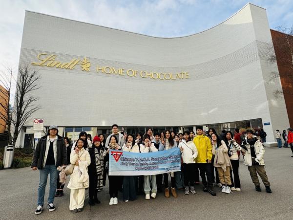 Austria, Germany & Switzerland Study Tour