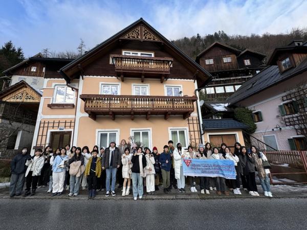 Austria, Germany & Switzerland Study Tour