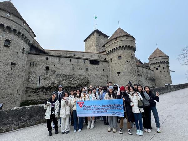 Austria, Germany & Switzerland Study Tour