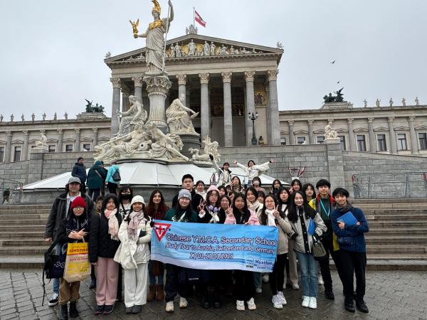 Austria, Germany & Switzerland Study Tour