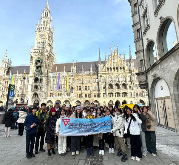 Austria, Germany & Switzerland Study Tour