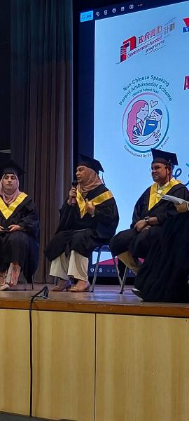 非華語學生家長資訊