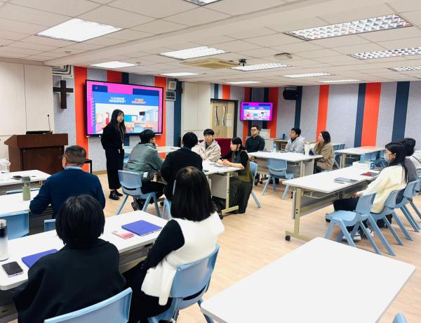 New Teacher Training Course