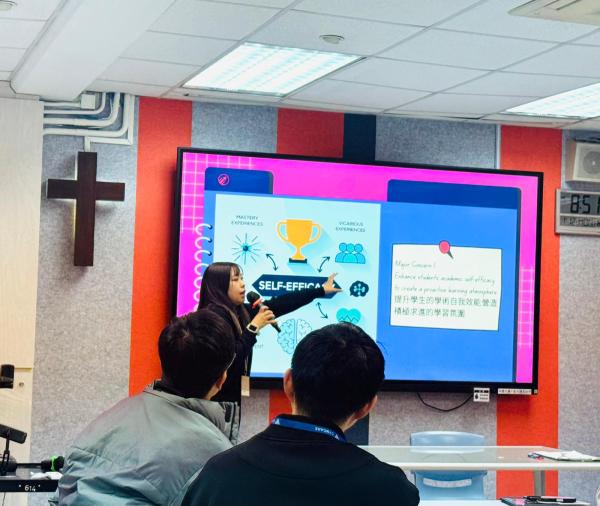 New Teacher Training Course