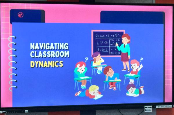 新老師培訓課程