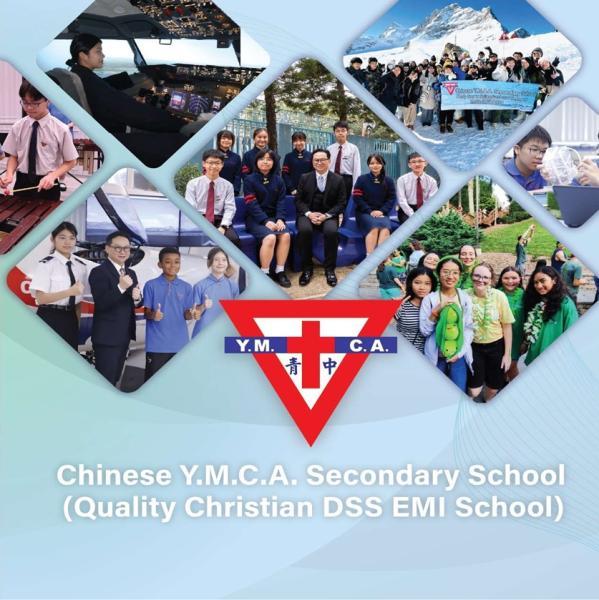 YMCA_2024-25