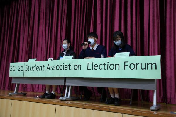 Students’ Association Election