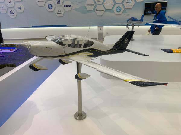 Zhuhai Aviation Technology Exploration Trip  (12/5/2023)