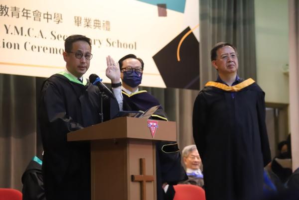 2023 Chinese Y.M.C.A. Secondary School Graduation Ceremony