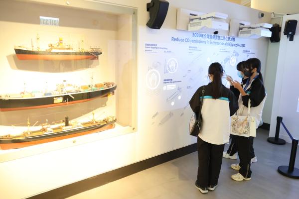 博物館日 - 中一級學生前往海事博物館 (2024-04-26)