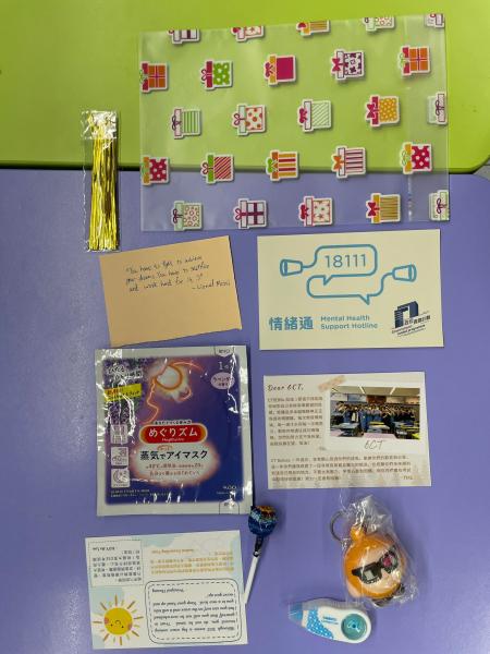 Encouragement Gift Pack for S6 students