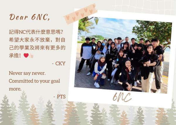 Encouragement Gift Pack for S6 students