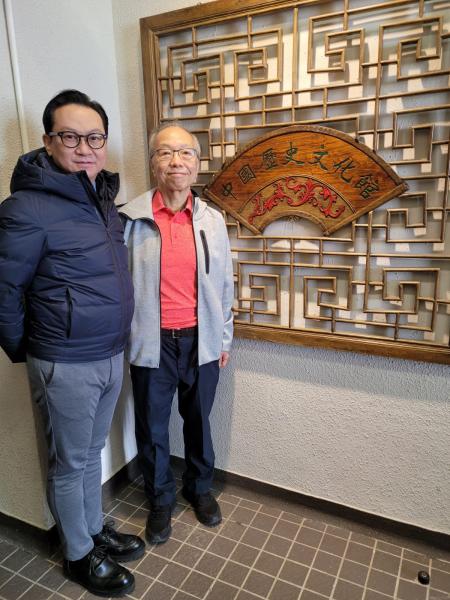 Former Principal Joe Chan visited Ching Chung