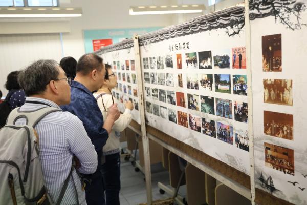 Home Coming Day 2024 - A Moment of Serendipity