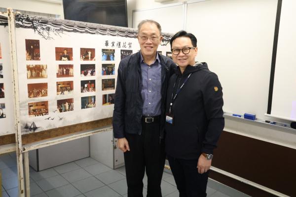 Home Coming Day 2024 - A Moment of Serendipity