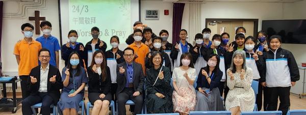 Evangelical Seed Project and Student Christian Fellowship