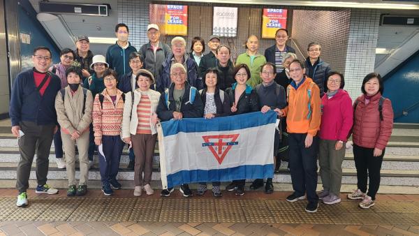 青中校友會元旦活動