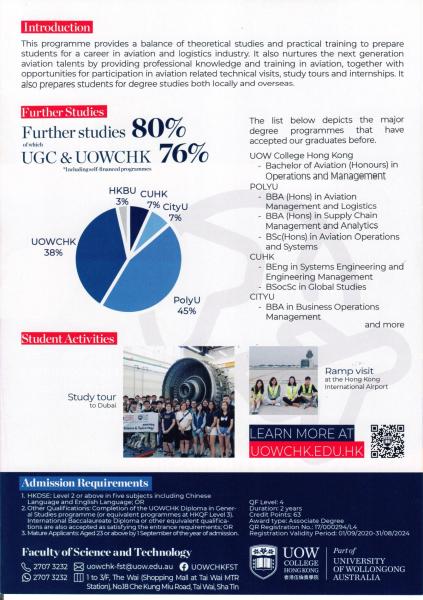 Practical Experiences Integrated Disciplines Aviation Professional