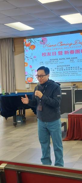 2024-2025 Home-coming Day and Spring Reception