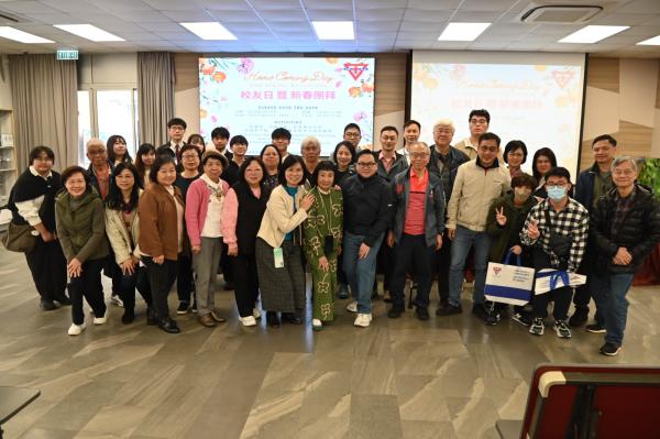 2024-2025 Home-coming Day and Spring Reception