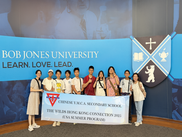 The Wilds Summer Camp (USA) 