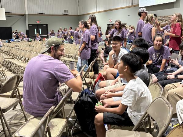 The Wilds Summer Camp (USA) 