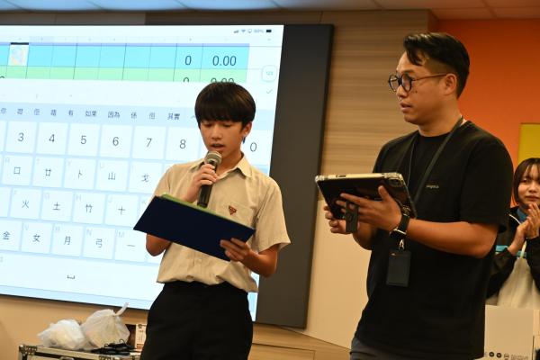 學生會選舉點票