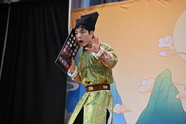 English Drama Show "Mulan"
