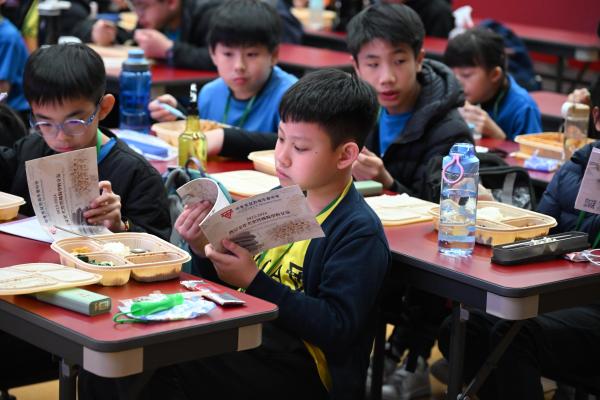 Secondary School life Exploration Day For CYMCAPS