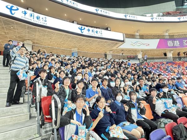 全運會七人欖球觀賽